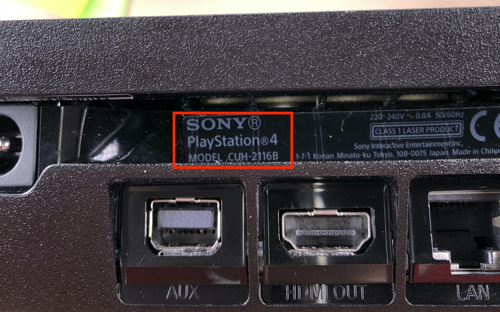 Changement du lecteur Blu-Ray sur Playstation 4 SLIM photo 2