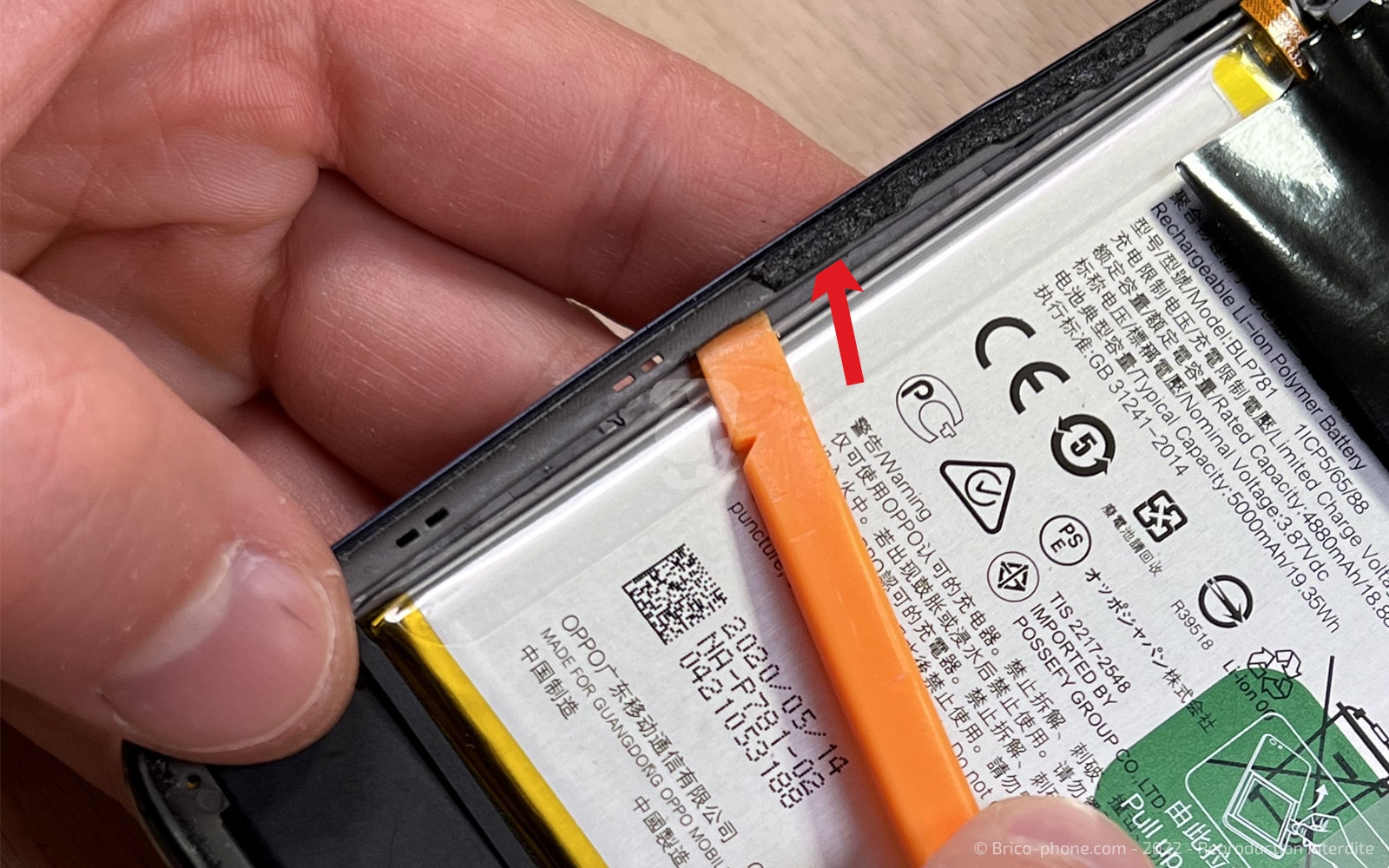 Comment changer la batterie du Oppo A72 ? sur A72 photo 2