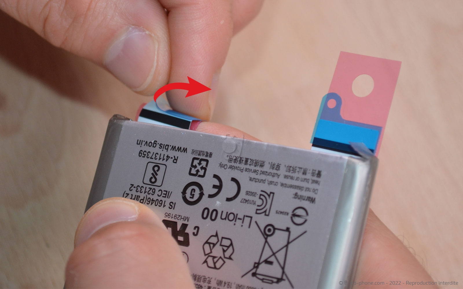 Comment changer le bloc écran sur Galaxy S21 Ultra photo 2