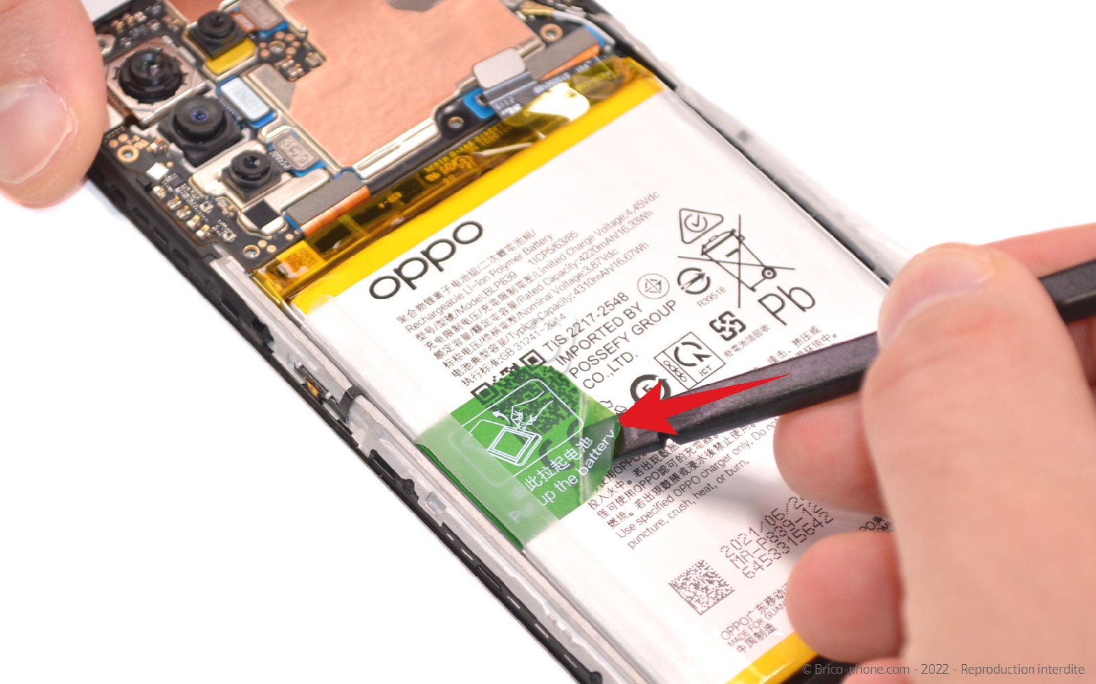 Comment changer le bloc écran  sur A94 5G photo 3