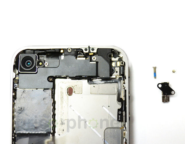 Changement d'écran (vitre+LCD) sur iPhone 4 photo 1