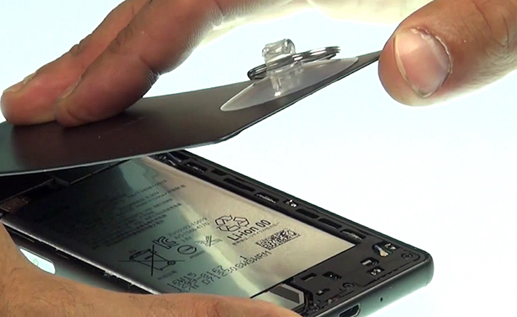 Changement de battterie sur Xperia X - X Dual photo 1