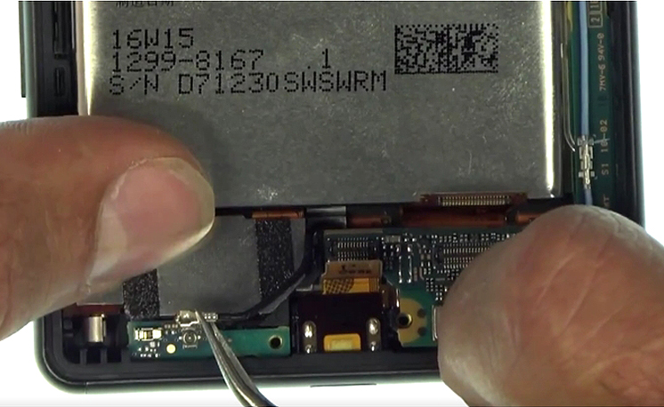 Changement de battterie sur Xperia X - X Dual photo 1