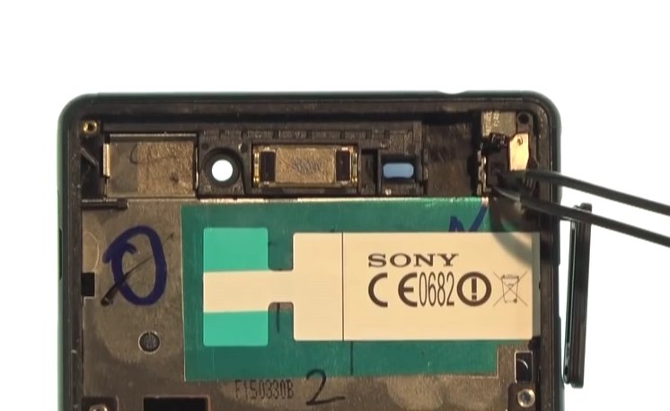 Changement d'écran (vitre+LCD) sur Xperia M4 Aqua photo 1