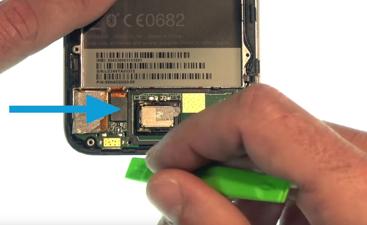 Changement de vitre seule sur Desire 620 photo 1