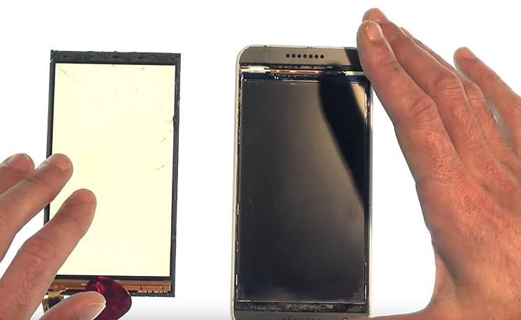 Changement de vitre seule sur Desire 620 photo 1