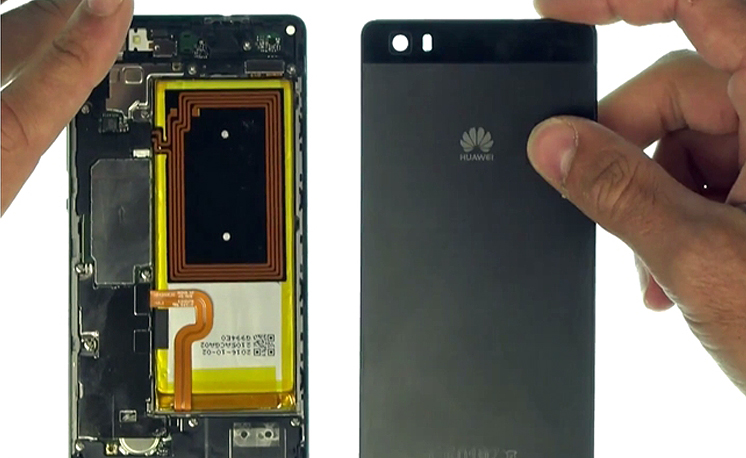 Changement de batterie sur P8 Lite photo 1
