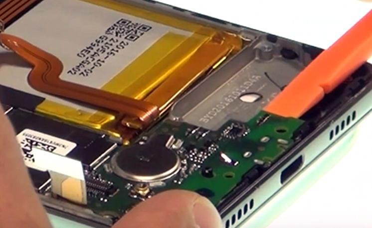 Changement de batterie sur P8 Lite photo 1