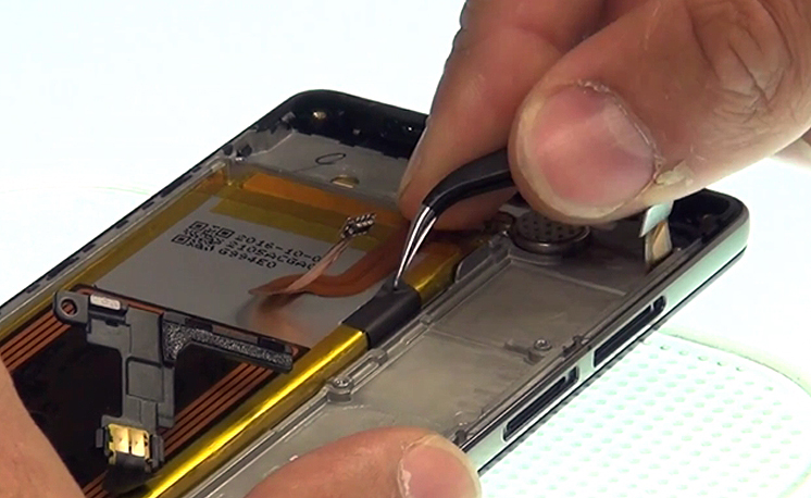 Changement de batterie sur P8 Lite photo 1