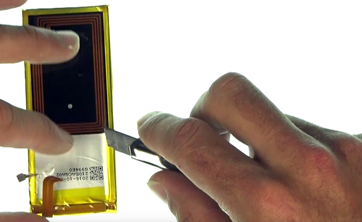 Changement de batterie sur P8 Lite photo 1