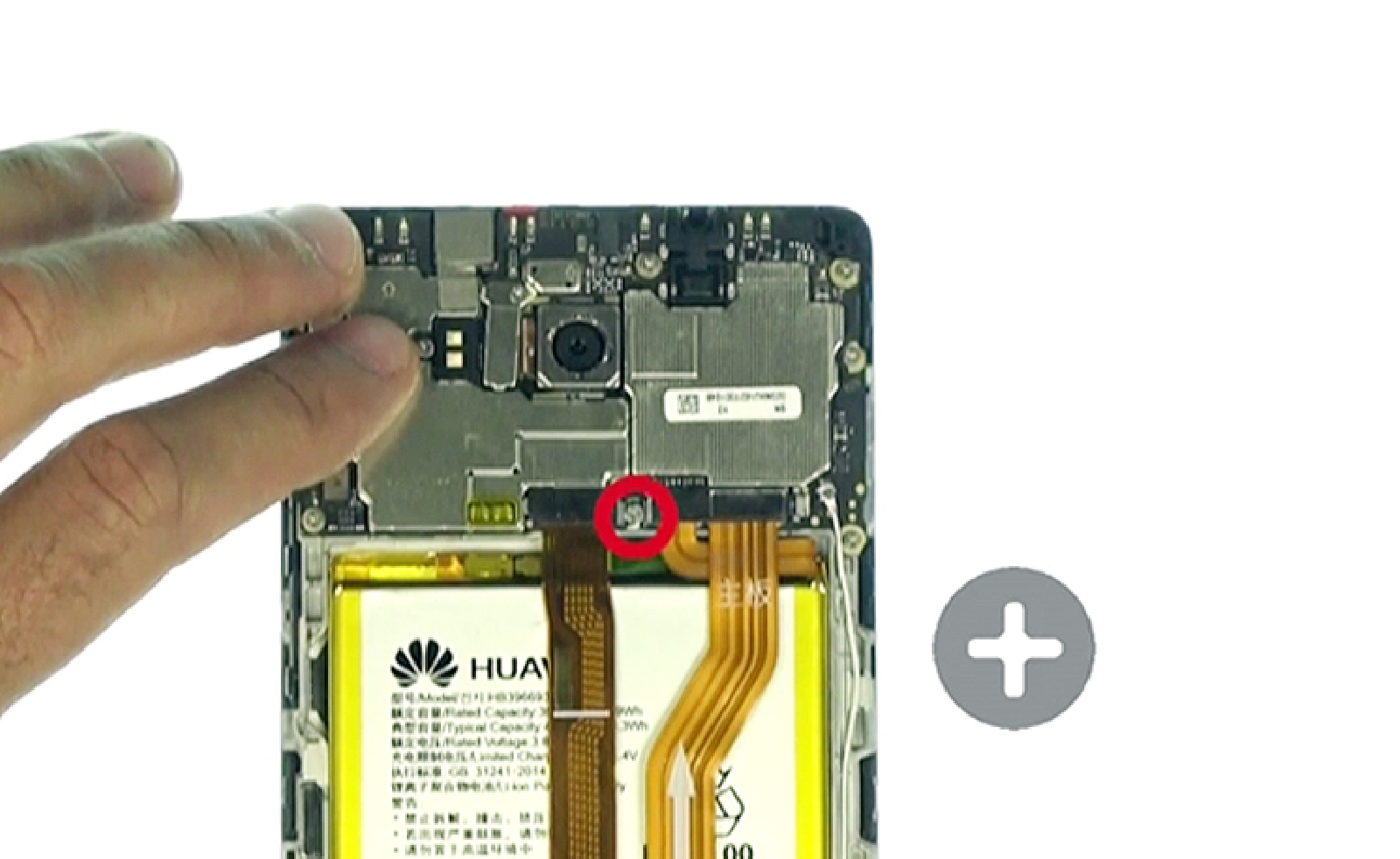 Changement d'écran (vitre+châssis+LCD) sur Mate 8 photo 1