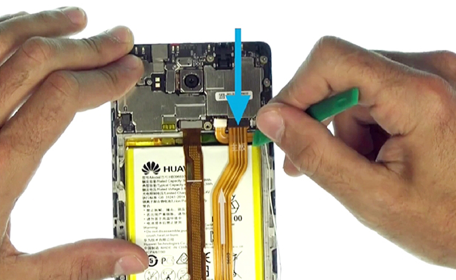 Changement d'écran (vitre+châssis+LCD) sur Mate 8 photo 1