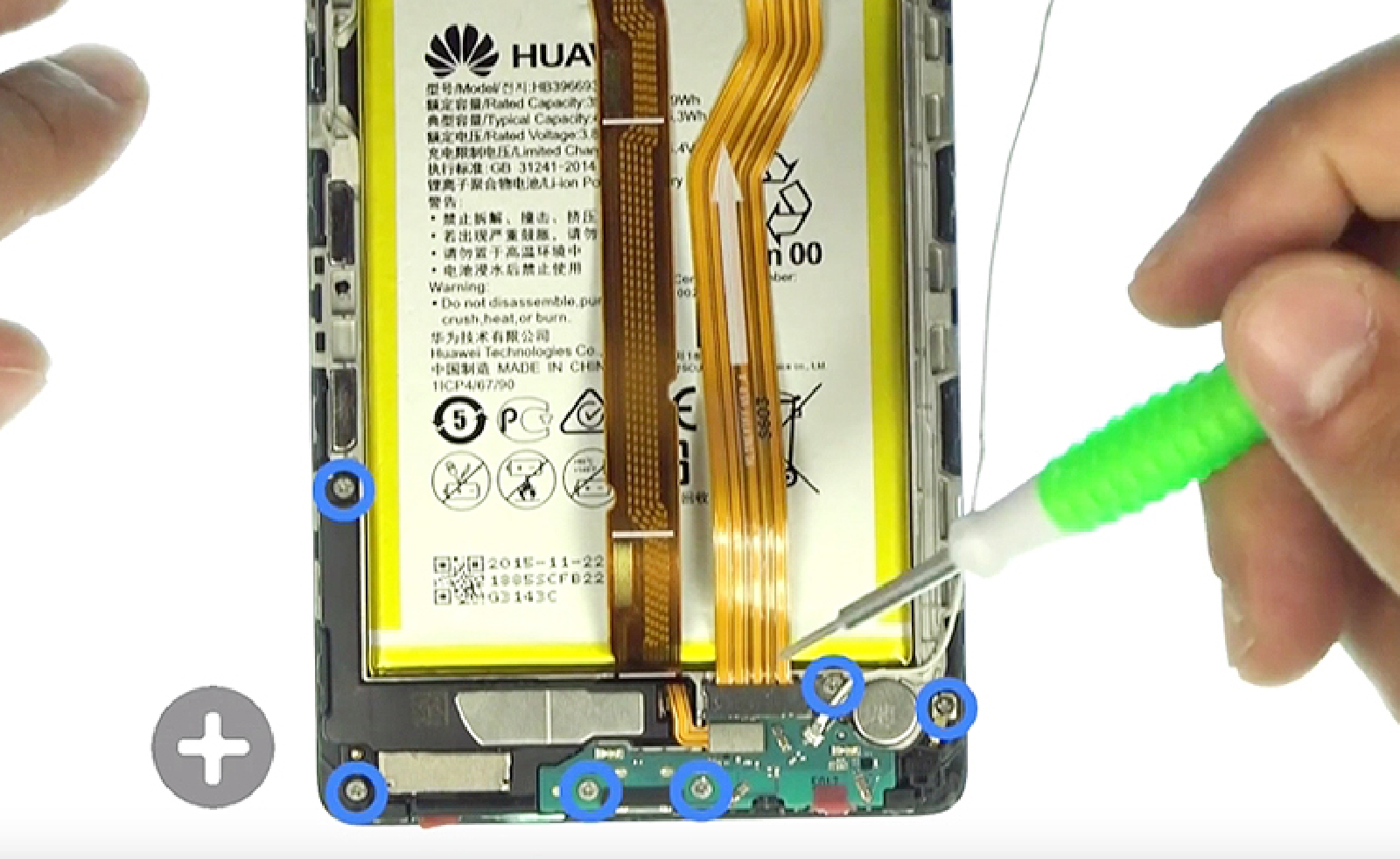 Changement d'écran (vitre+châssis+LCD) sur Mate 8 photo 1