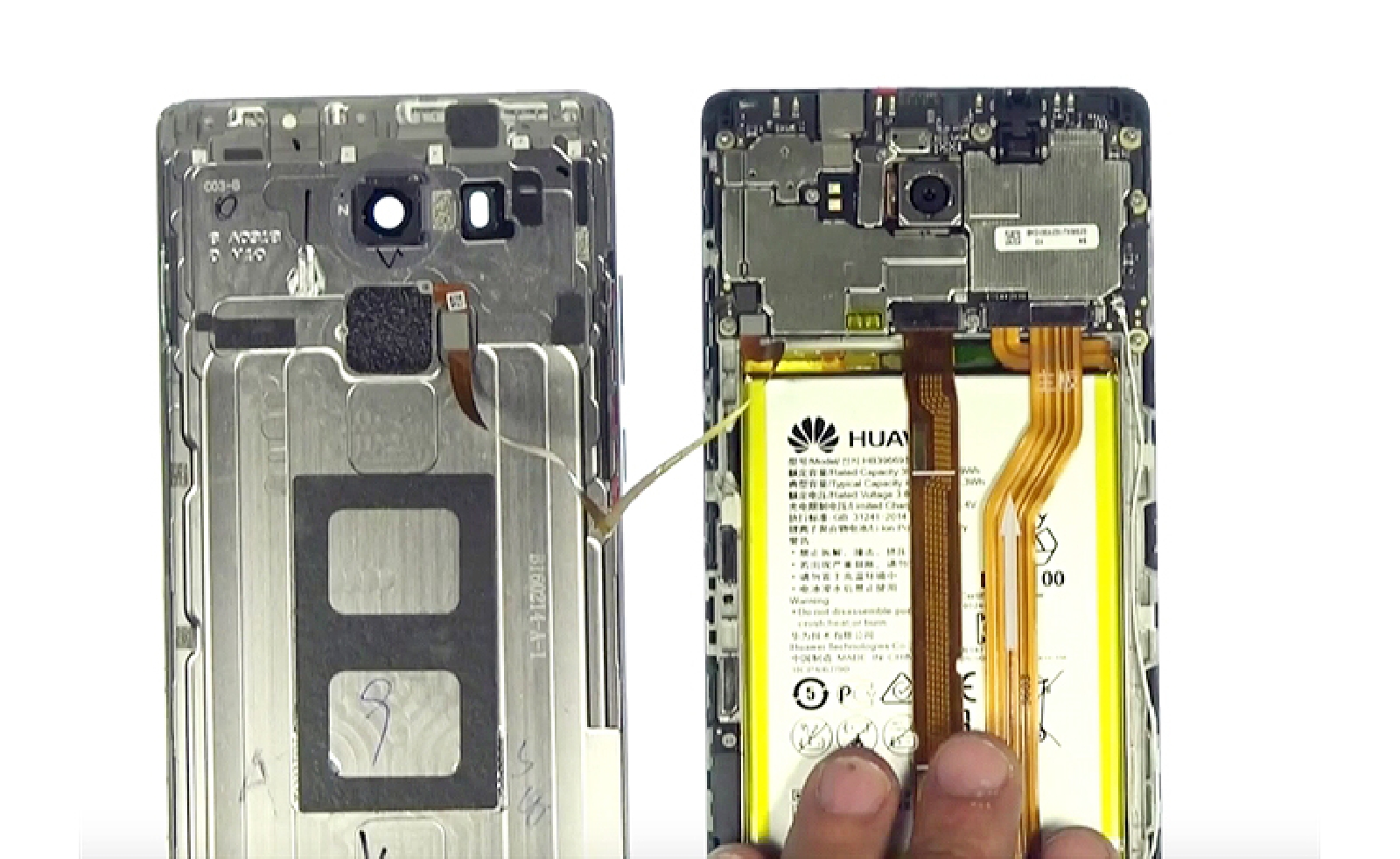 Changement de batterie sur Mate 8 photo 1