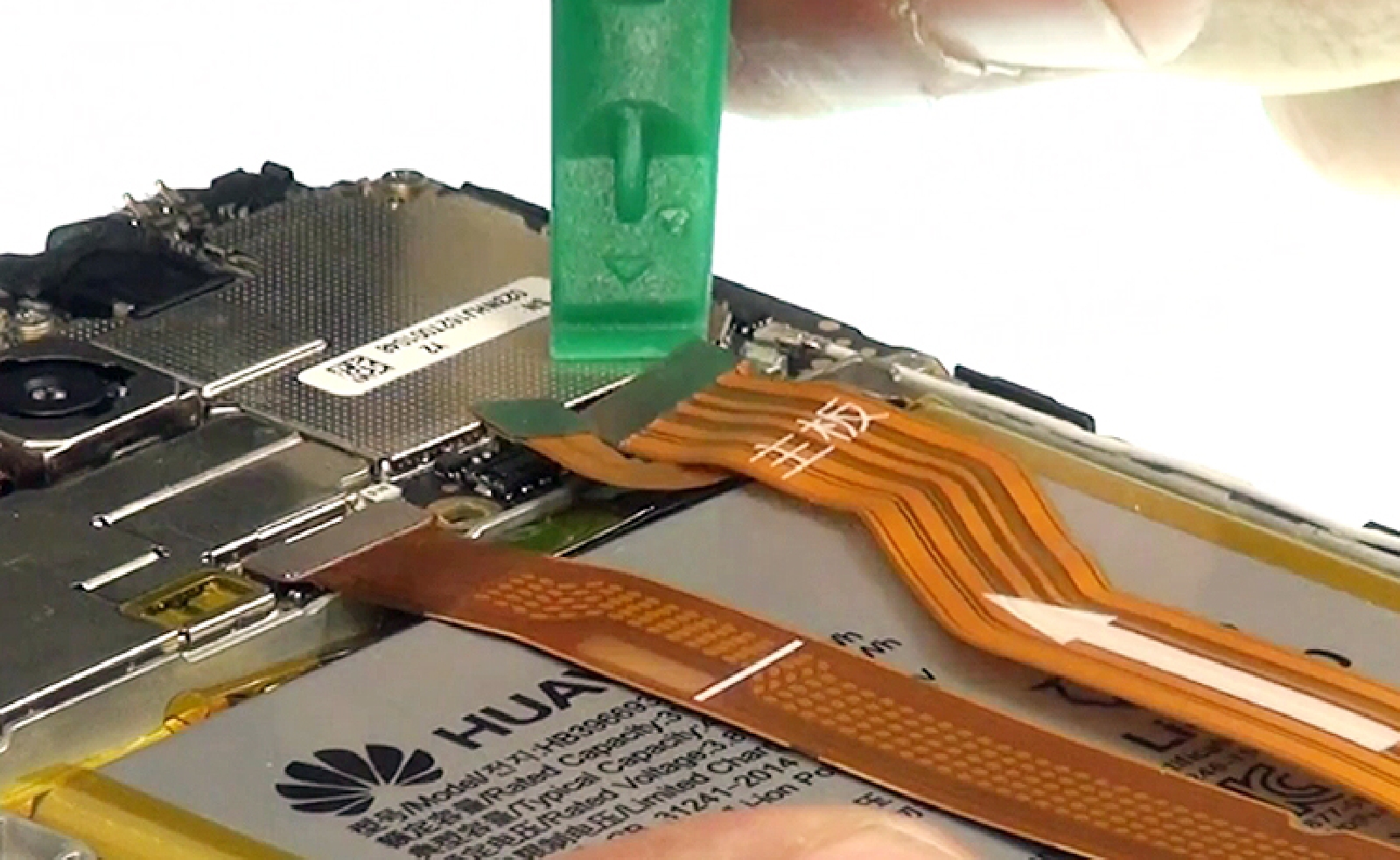 Changement de batterie sur Mate 8 photo 2