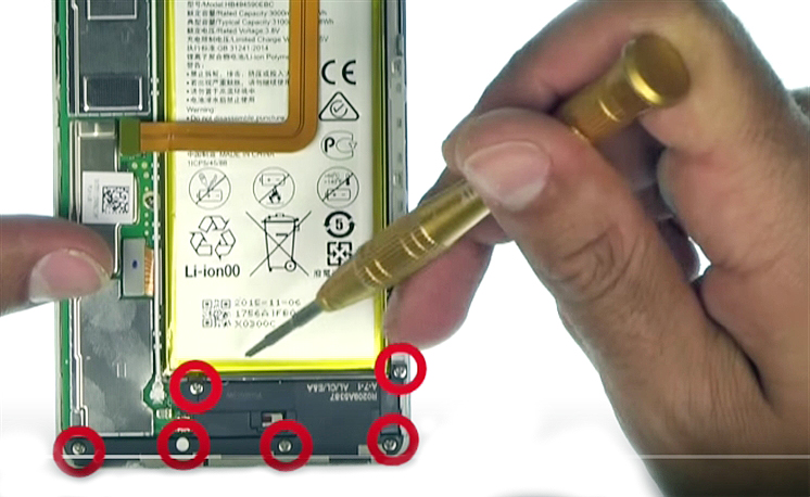 Changement de caméra arrière sur Honor 7 photo 1