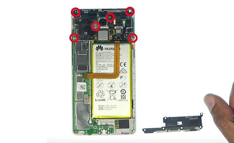 Changement de caméra arrière sur Honor 7 photo 1