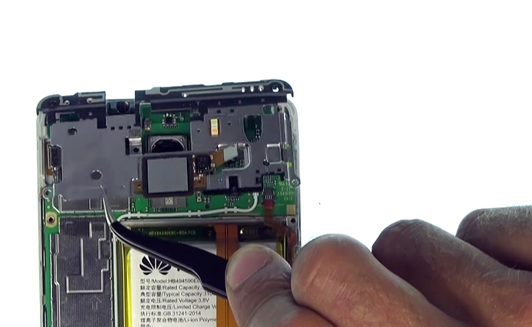 Changement de caméra arrière sur Honor 7 photo 1