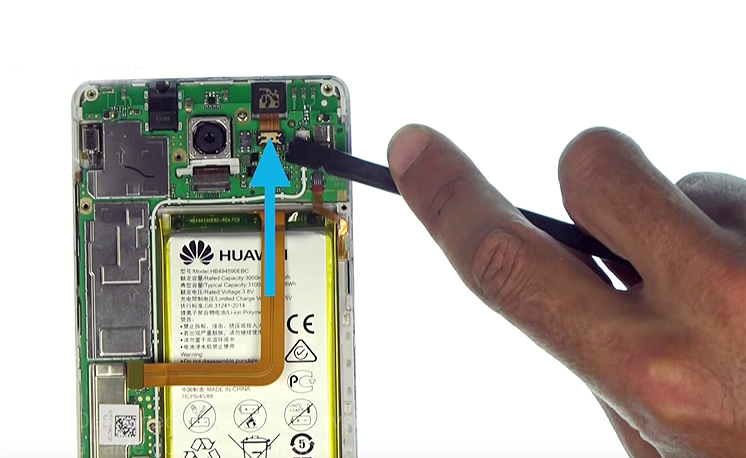 Changement de caméra arrière sur Honor 7 photo 1