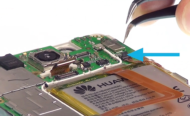 Changement de caméra arrière sur Honor 7 photo 1