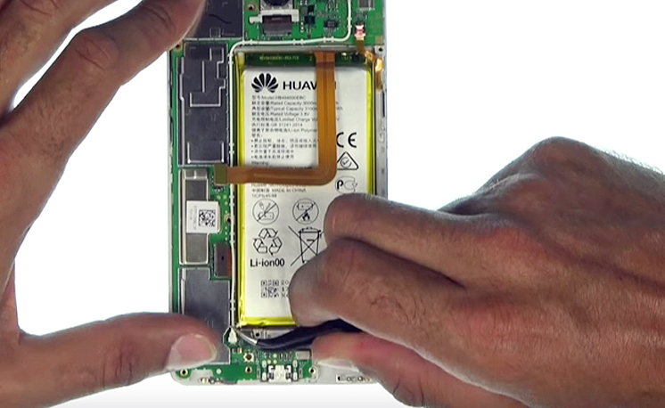 Changement de caméra arrière sur Honor 7 photo 1