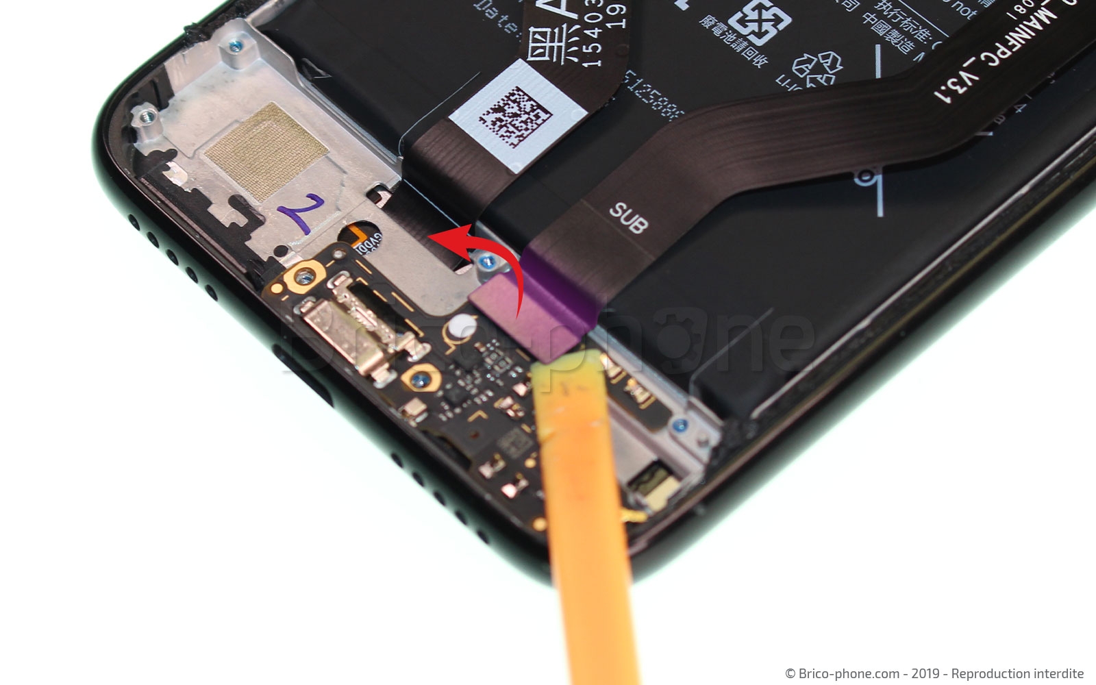 Changement de batterie sur Redmi Note 7 photo 1