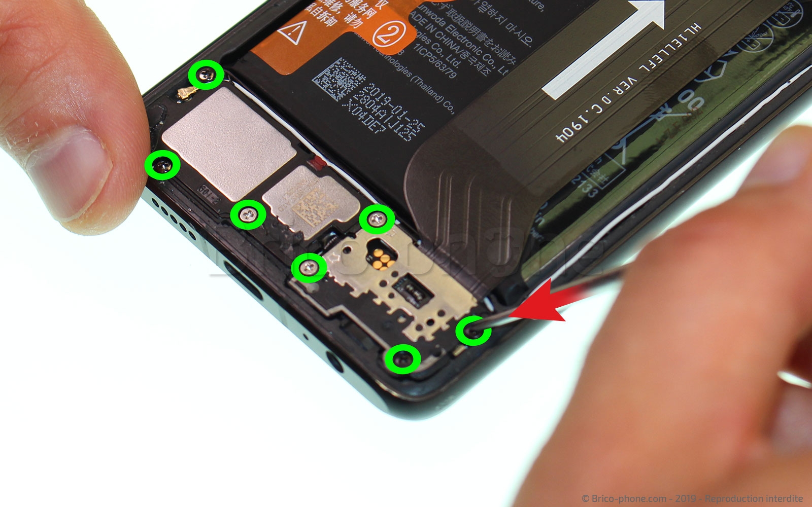 Changement de Batterie sur P30 photo 1