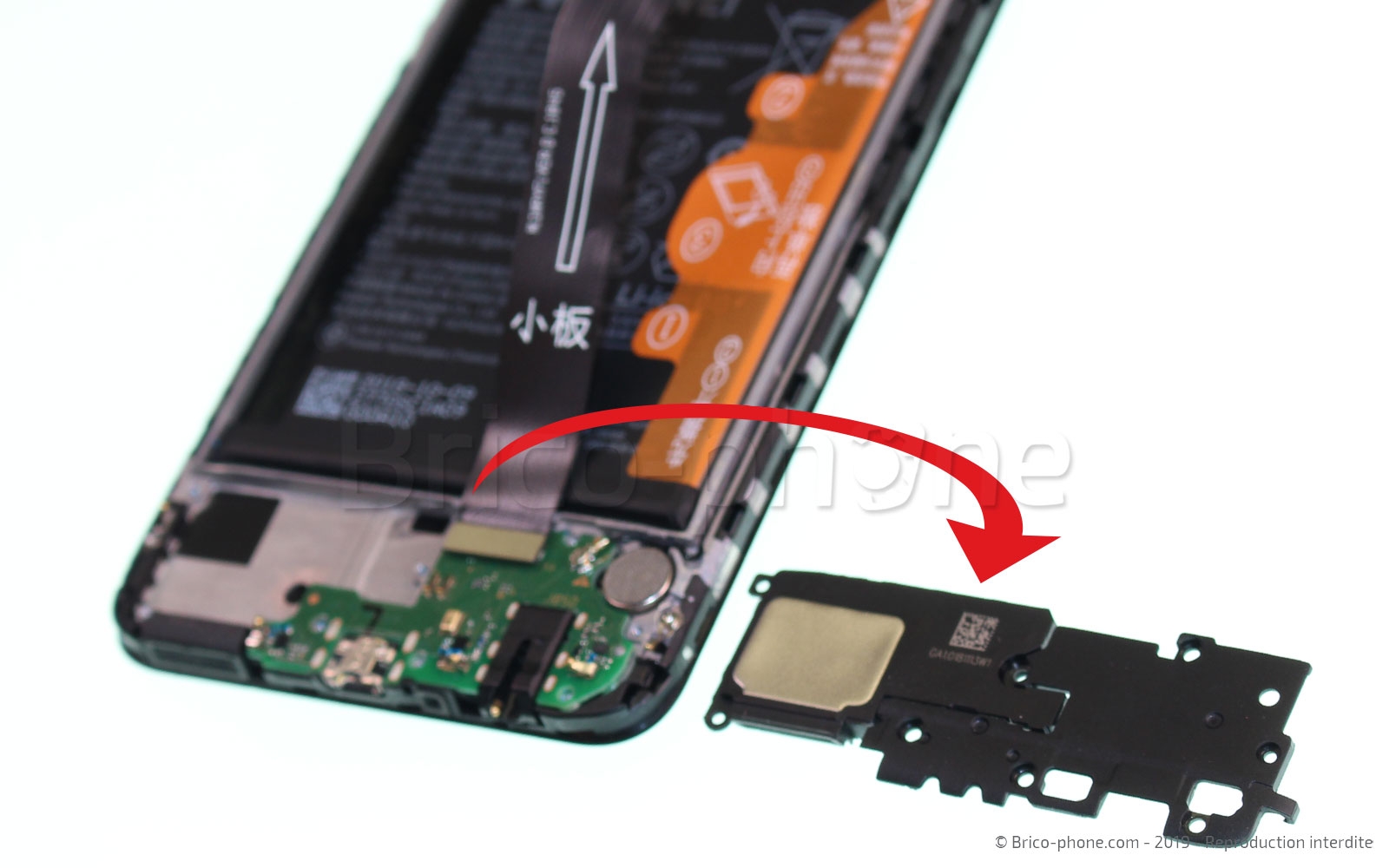 Changement du connecteur de charge sur P Smart 2019 photo 3