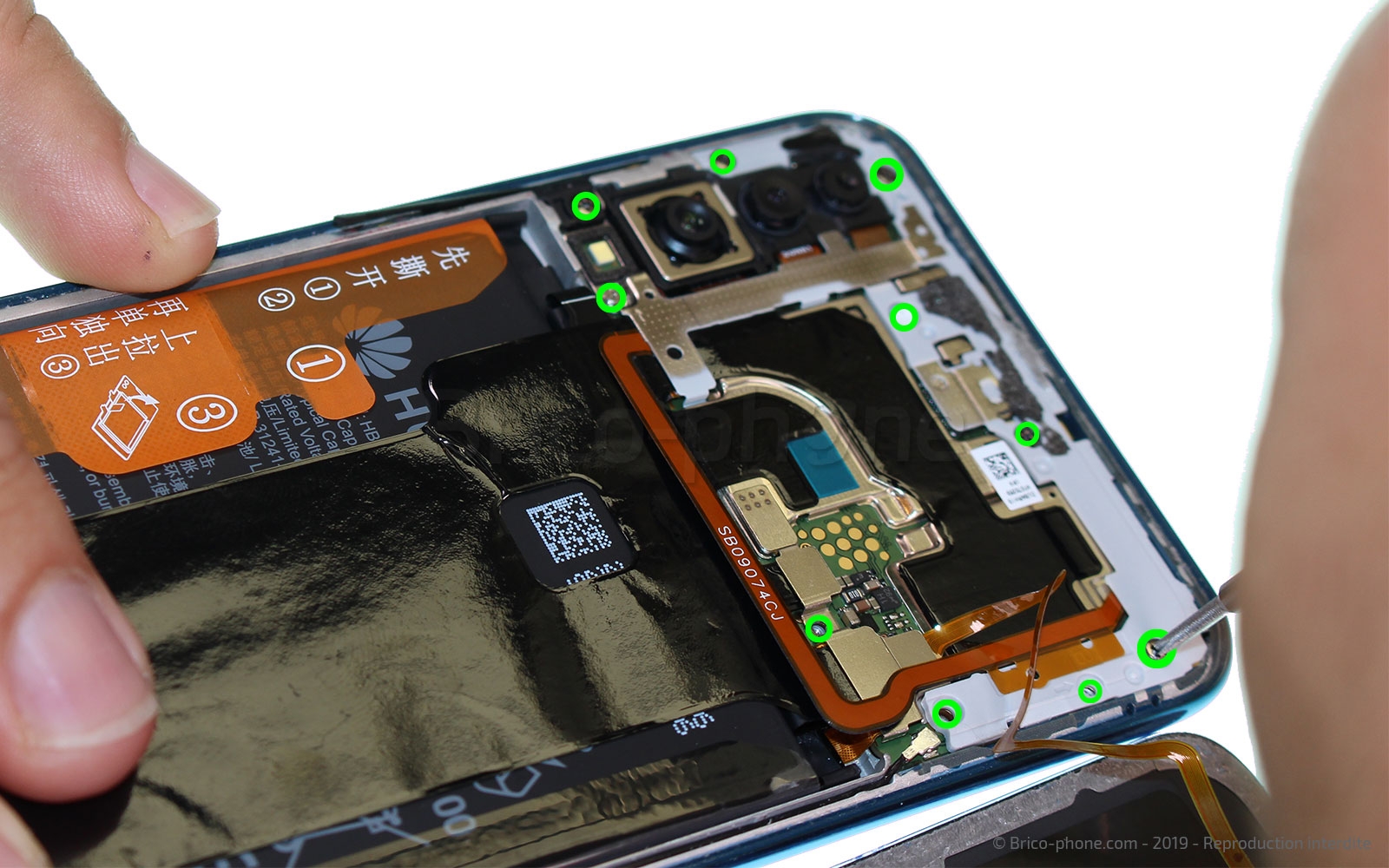 Changement de batterie sur P30 Lite photo 1