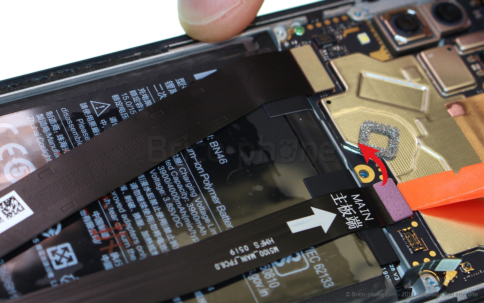 Changement de batterie sur Redmi 7 photo 2