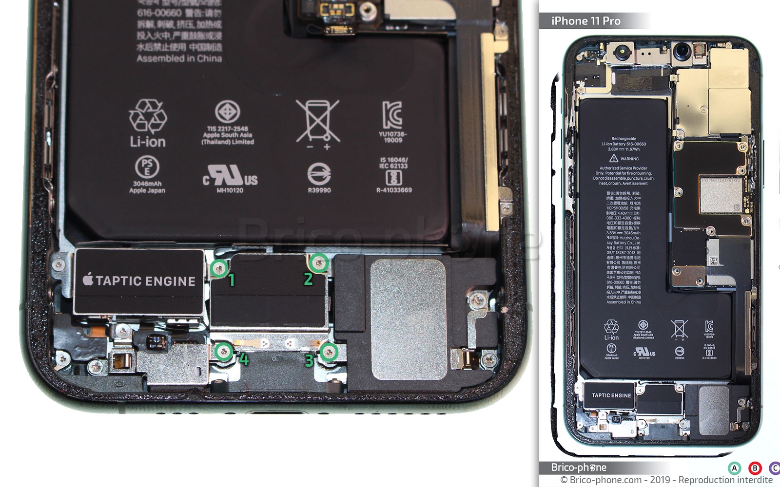 Changement de batterie sur iPhone 11 Pro photo 1