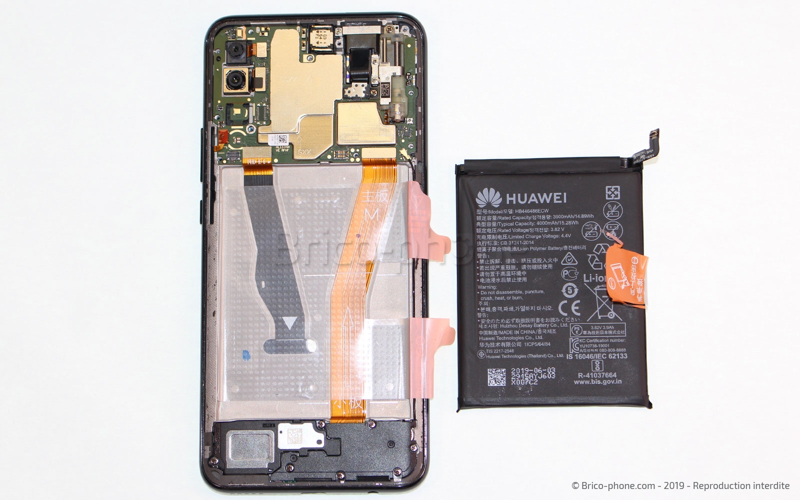 Changement de batterie sur P Smart Z photo 2