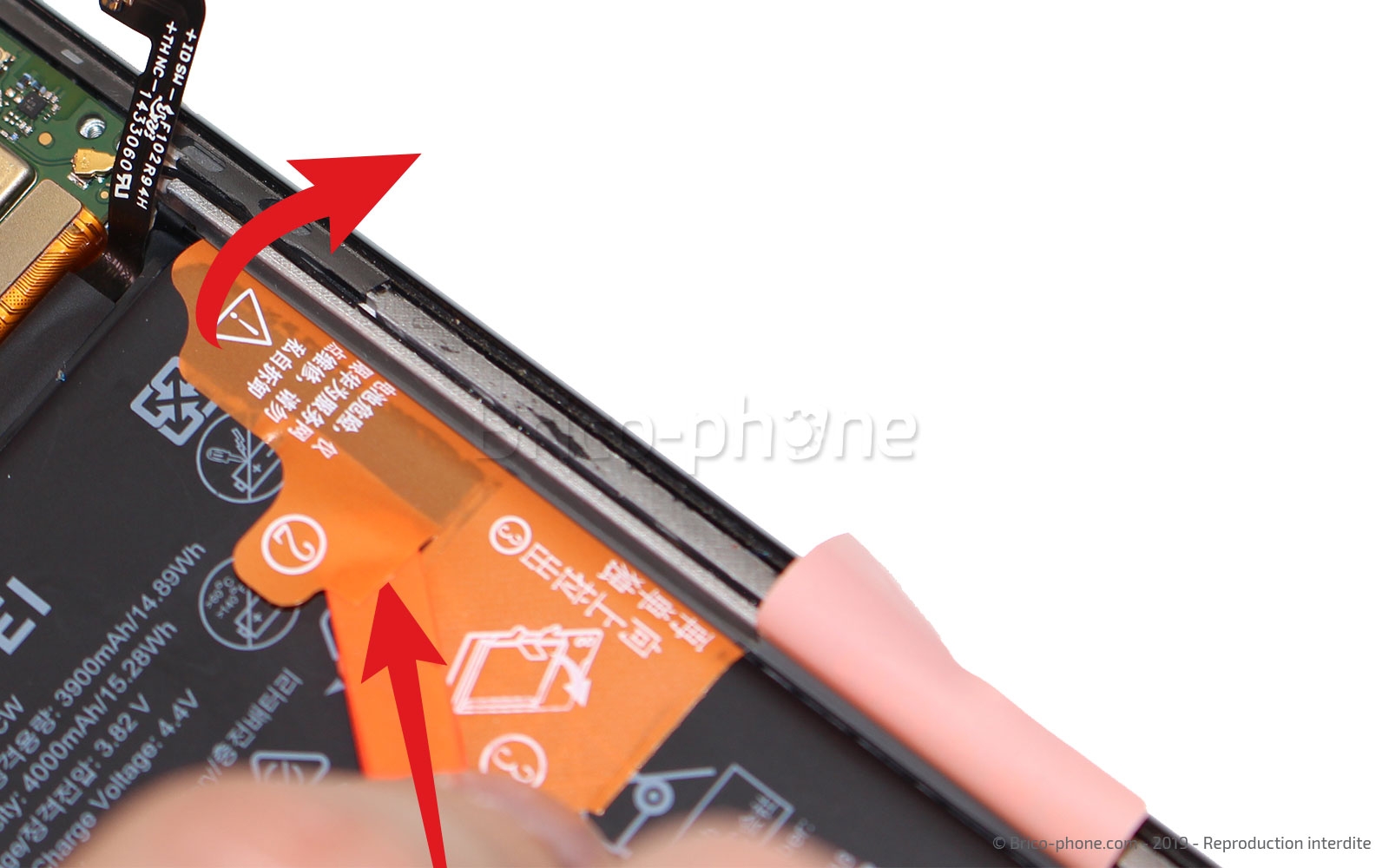 Changement d'écran (vitre et LCD) sur P Smart Z photo 1