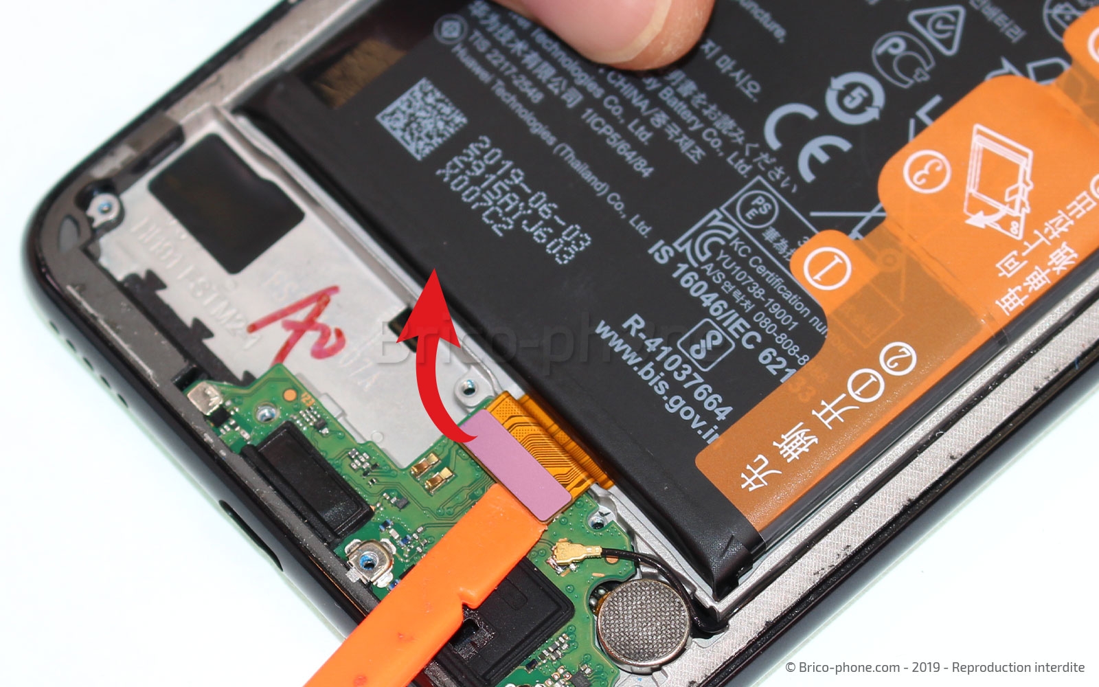 Changement du bloc écran complet avec batterie sur P Smart Z photo 1