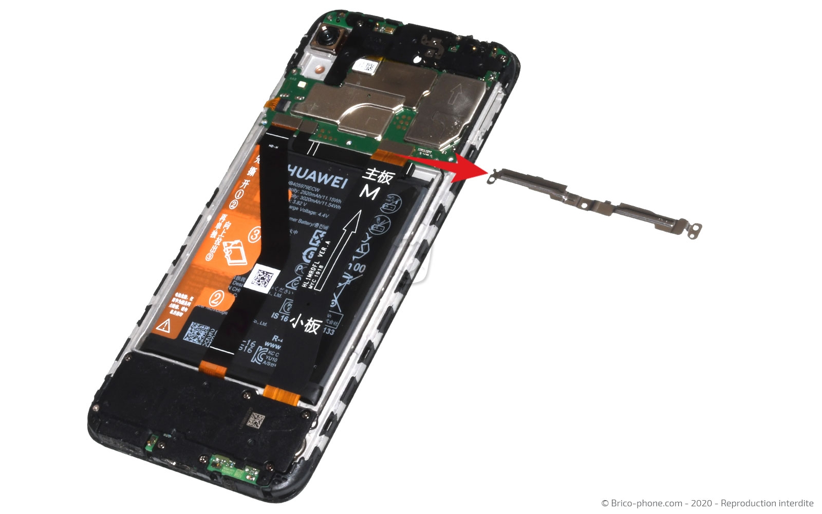 Démontage complet sur Y6 2019 photo 4