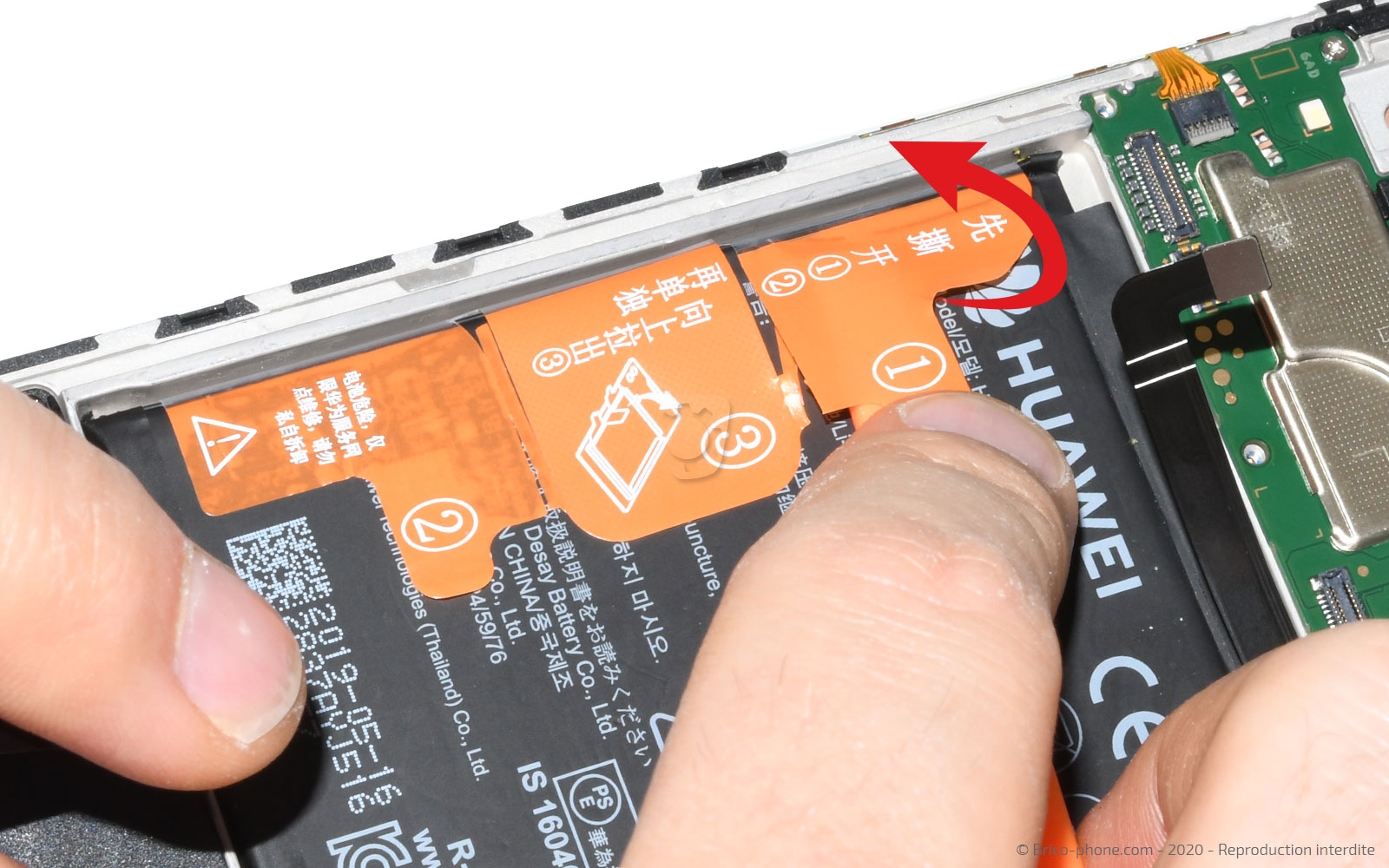 Changement de batterie sur Y6 2019 photo 1