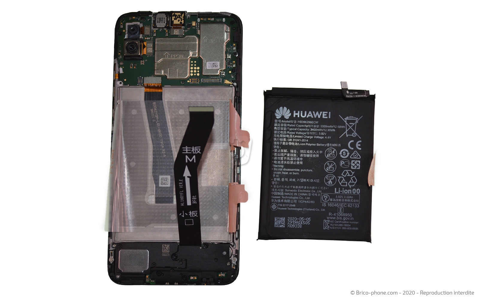 Changement de batterie sur P Smart 2020 photo 4