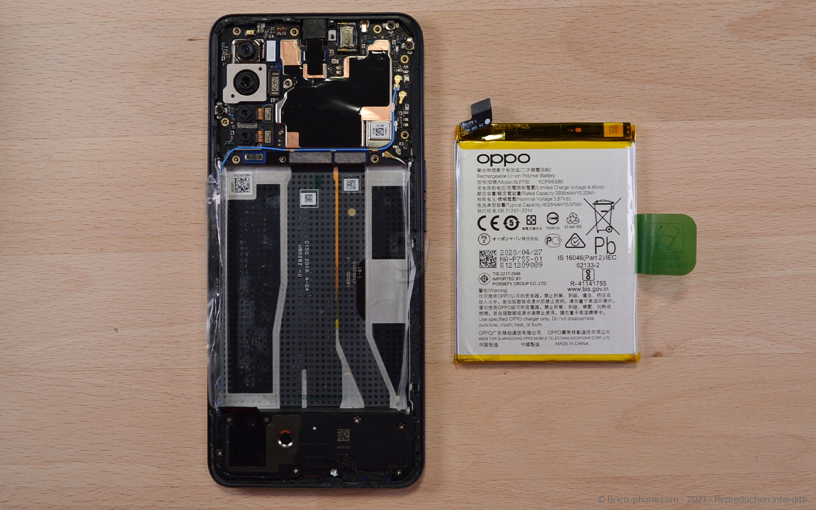 Changement de batterie sur Find X2 Lite photo 3