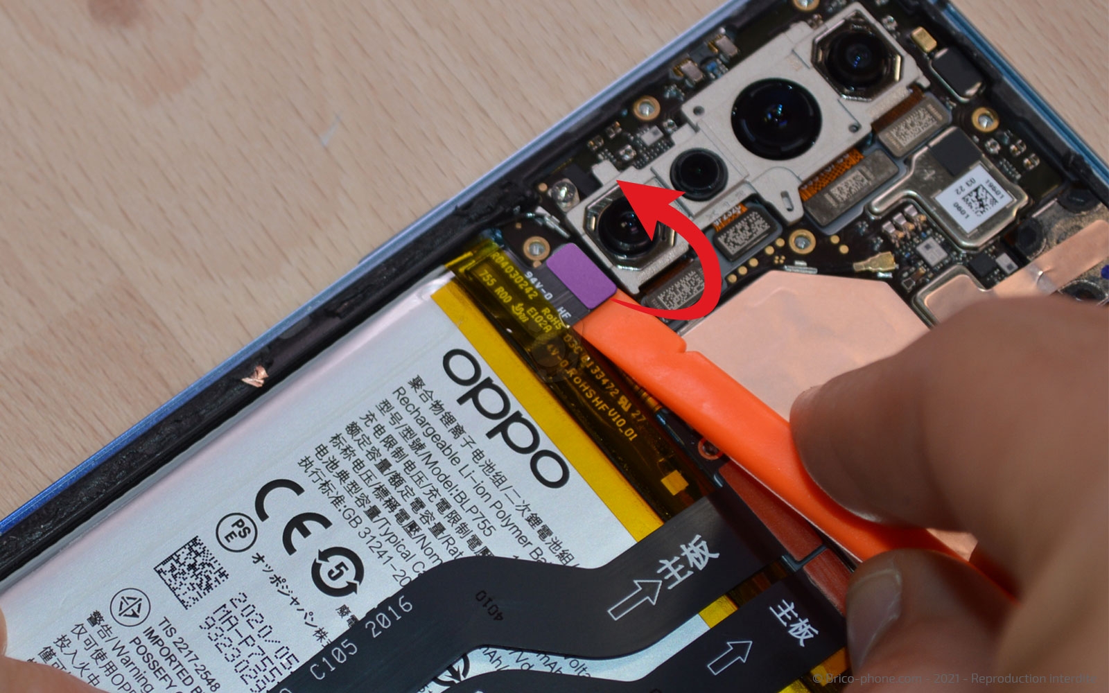 Changement de la batterie sur Find X2 Neo photo 3