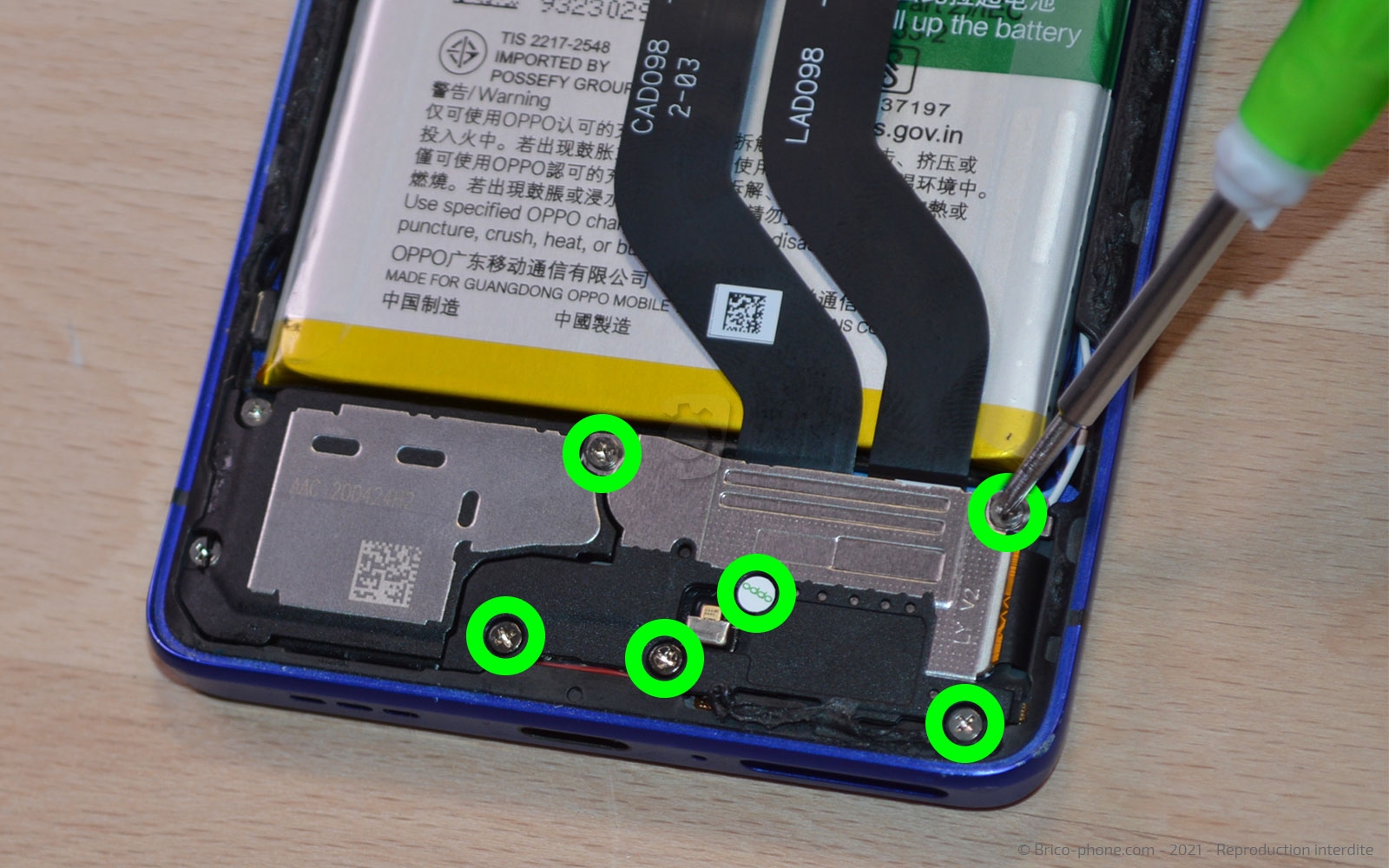 Changement de la batterie sur Find X2 Neo photo 1