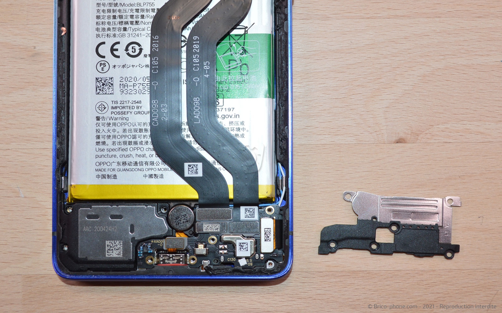 Changement de la batterie sur Find X2 Neo photo 3