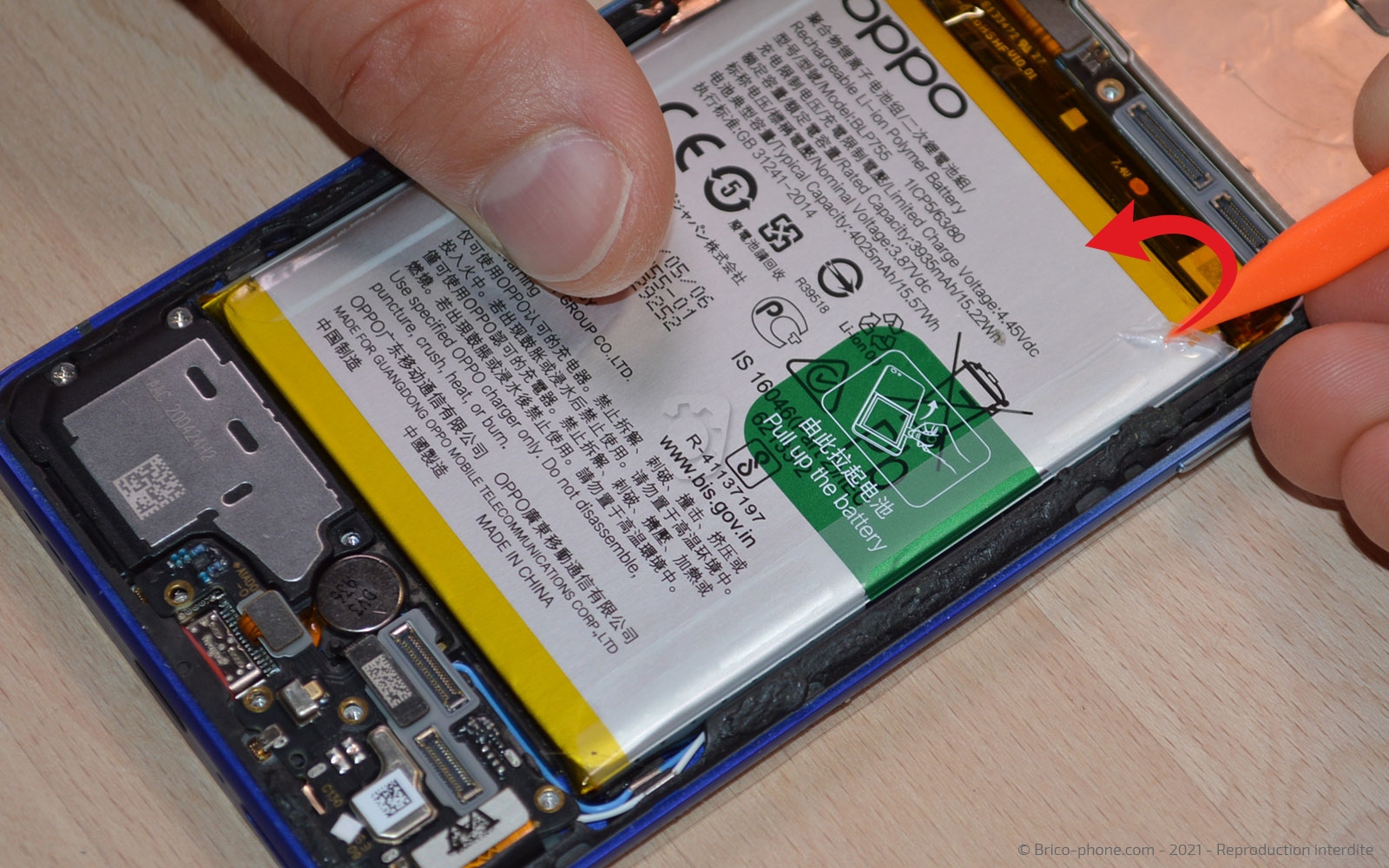 Changement de la batterie sur Find X2 Neo photo 1