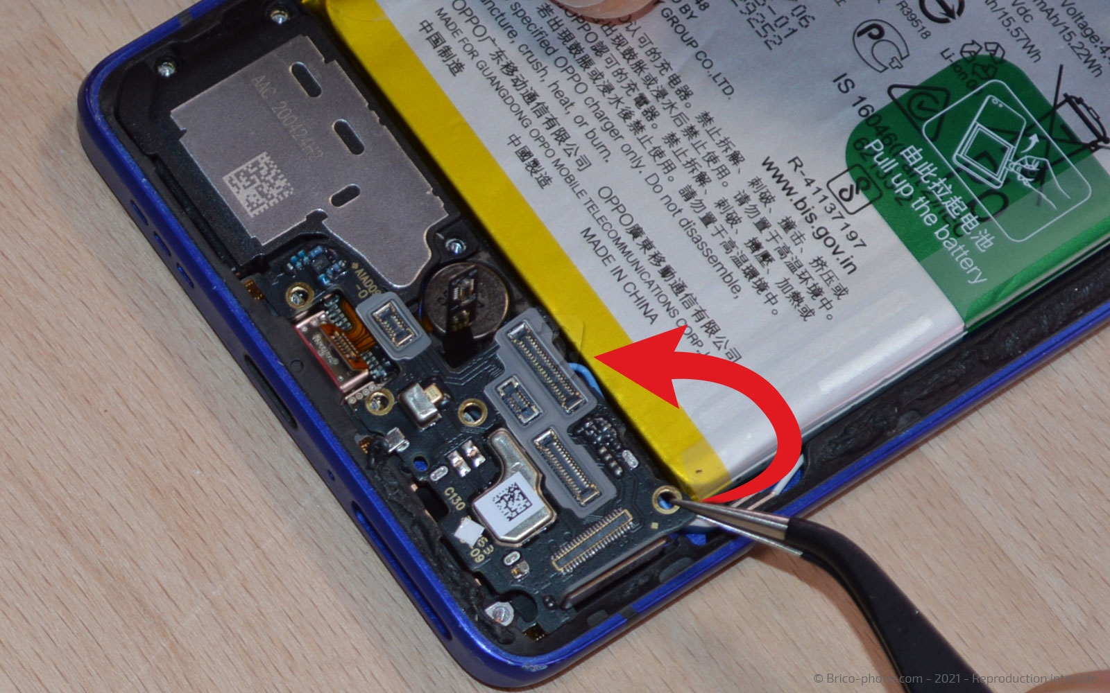 Changement de l'écran seul sur Find X2 Neo photo 3